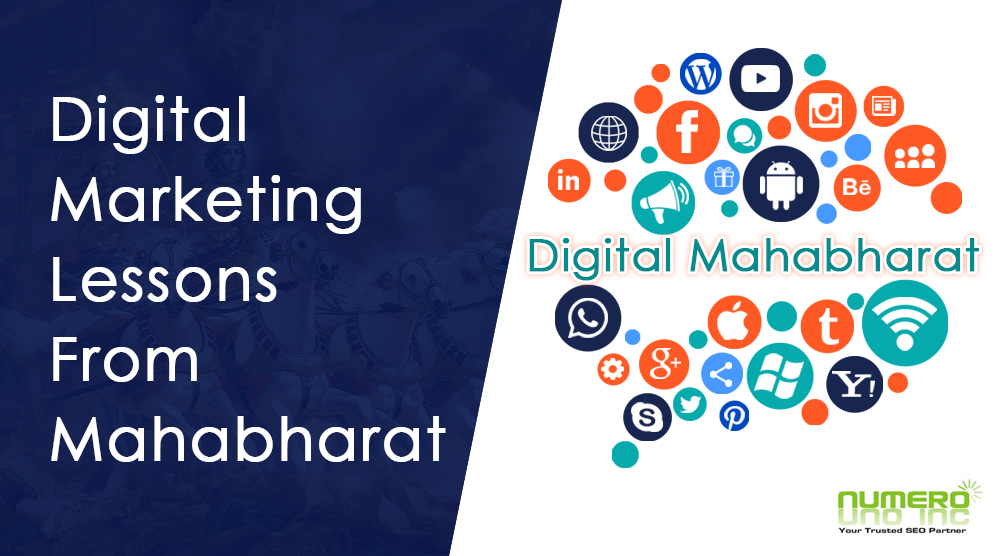 Digital Marketing Lessons