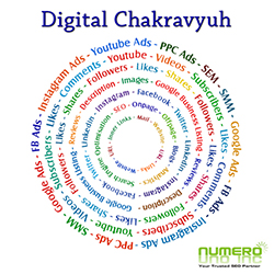 Digital Chakravyuh